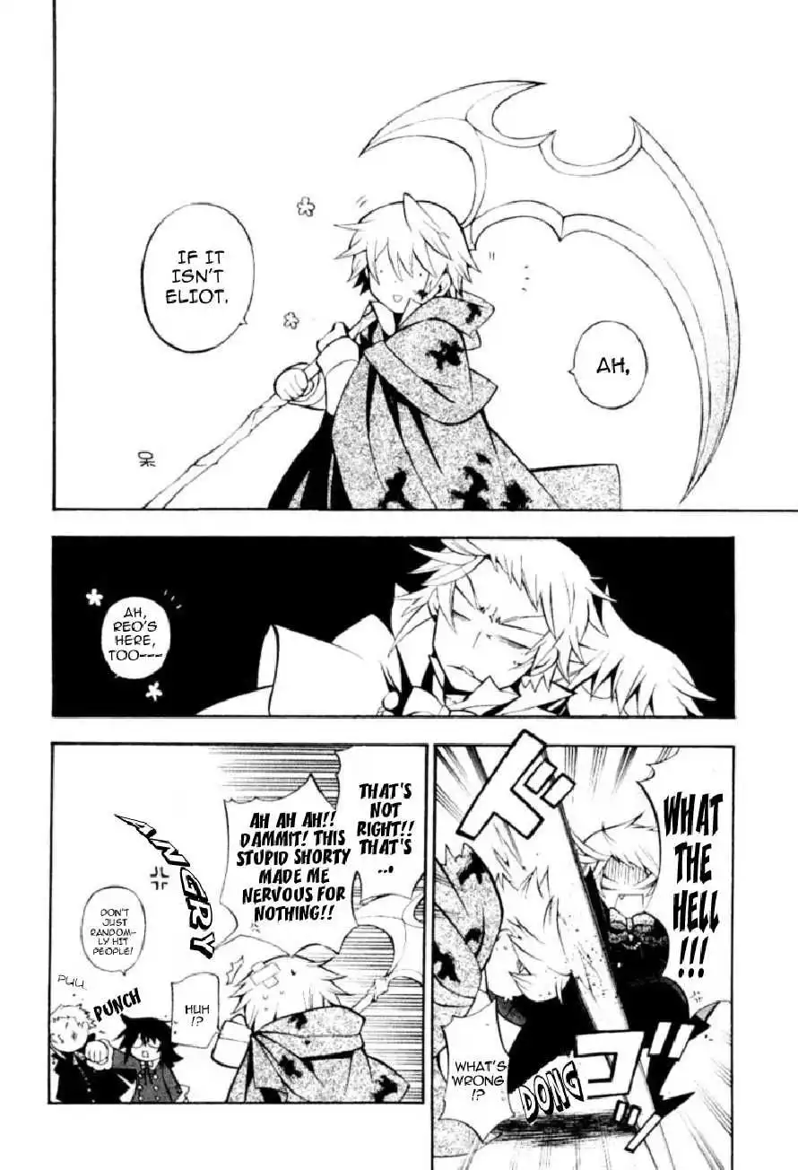 Pandora Hearts Chapter 38 15